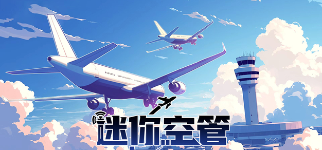 掌握最新体育动态 - 九游